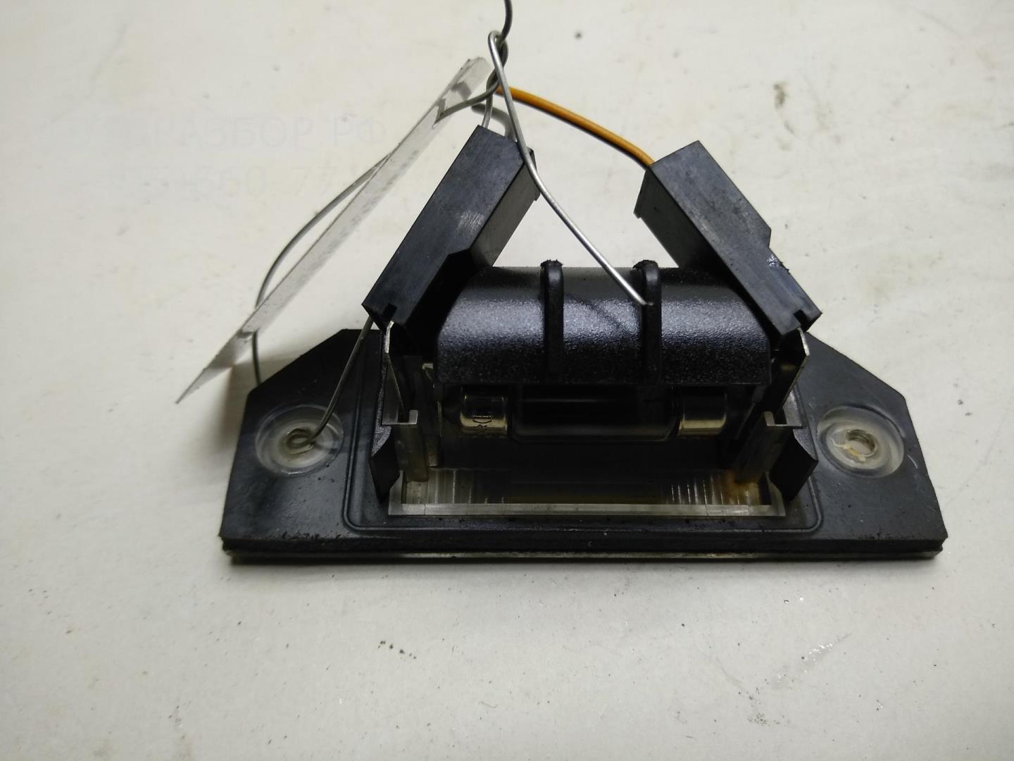 Фонарь подсветки номера