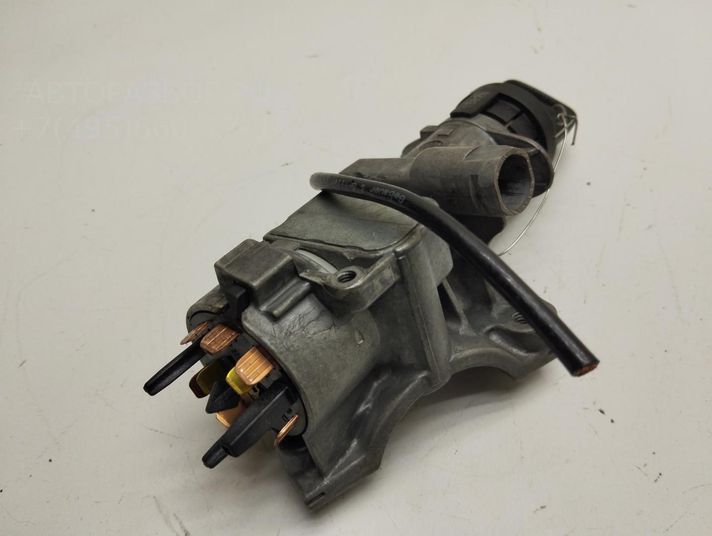 Замок зажигания