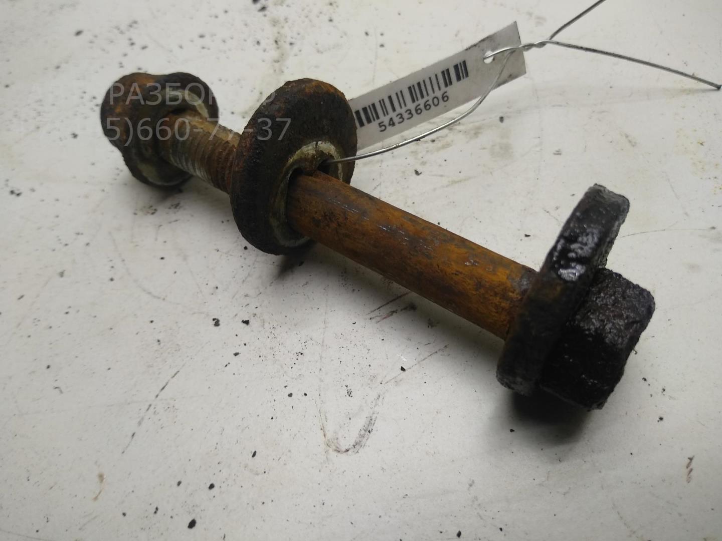 Болт развала задних колес