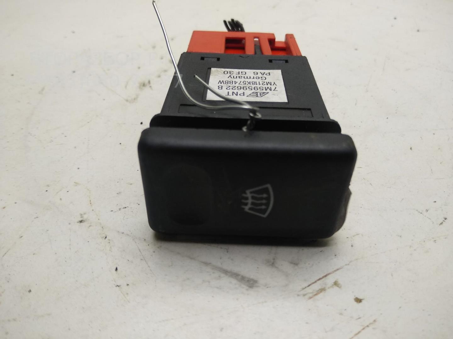 Кнопка обогрева переднего стекла