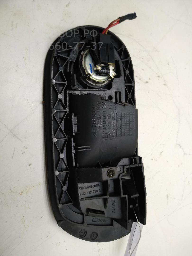 Ручка двери задней внутренняя правая