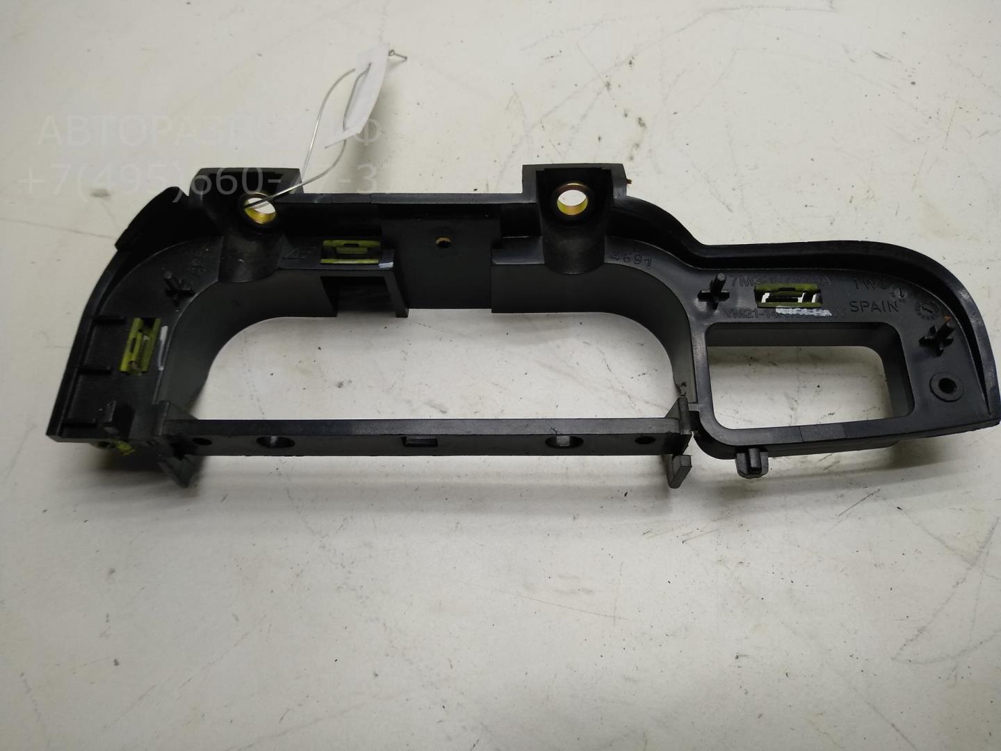 Ручка двери задней внутренняя левая