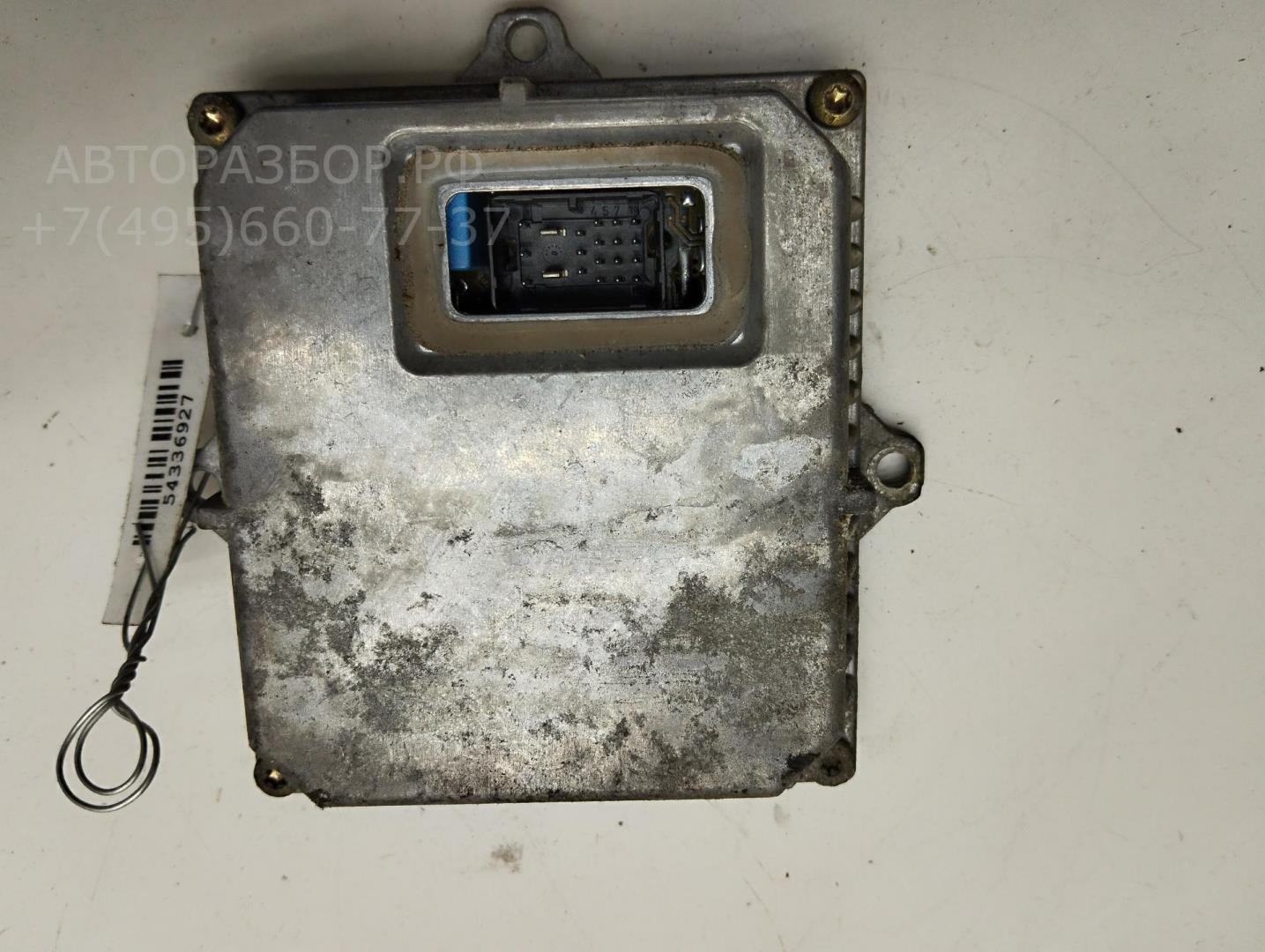 Блок ксеноновой лампы