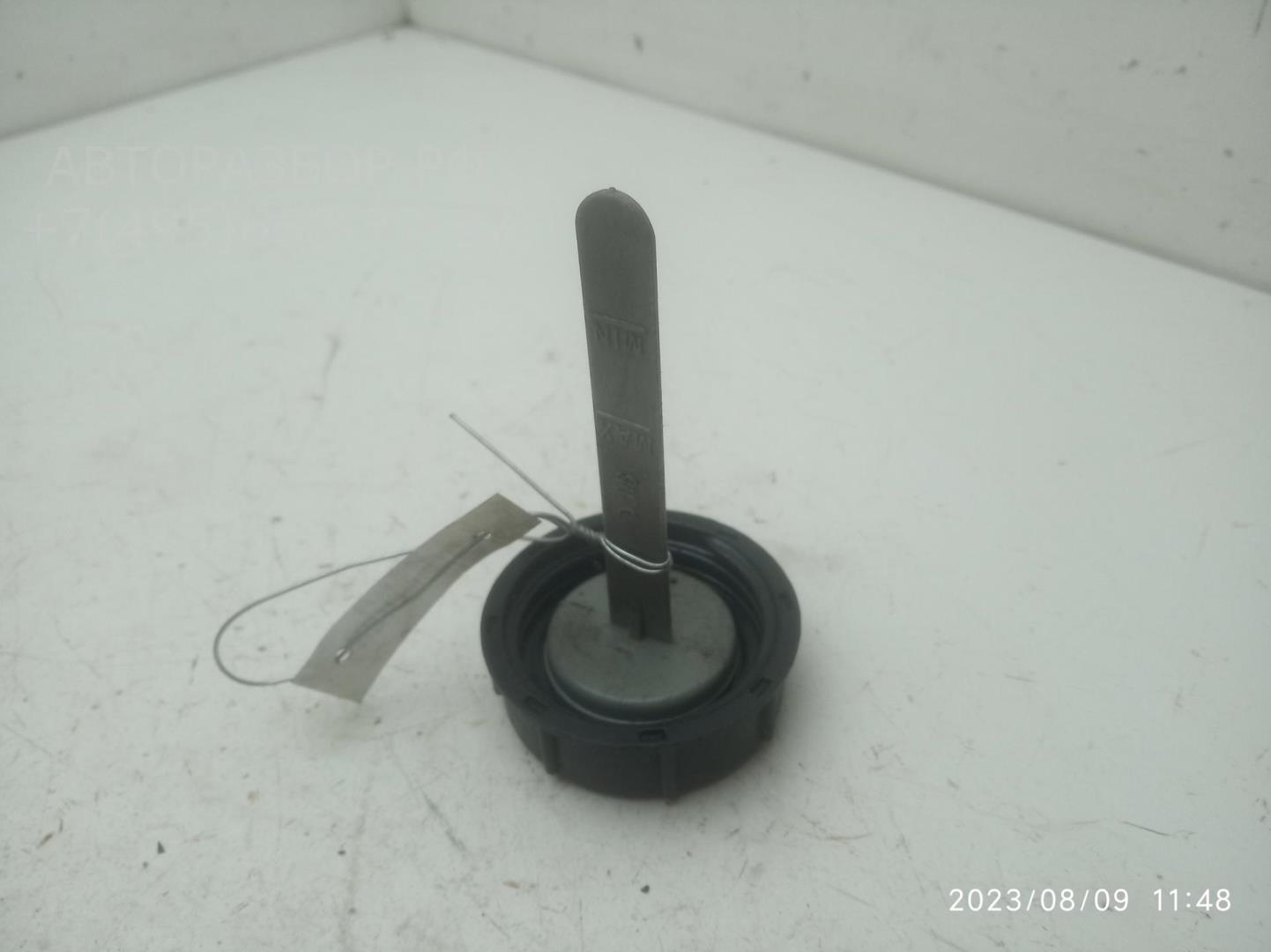 Крышка бачка ГУР