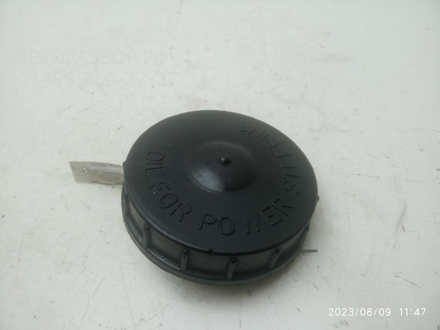 Крышка бачка ГУР