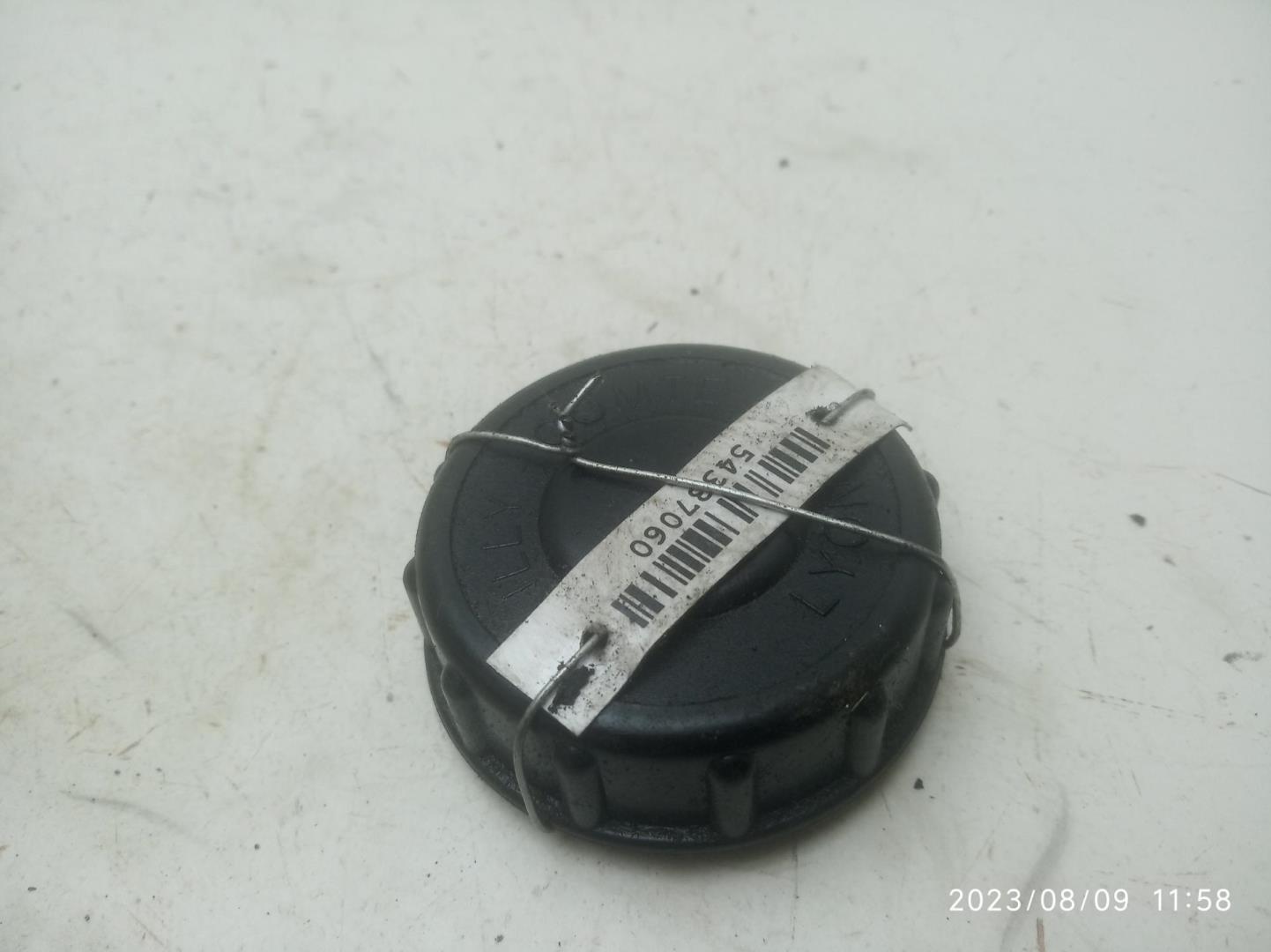 Крышка бачка ГУР