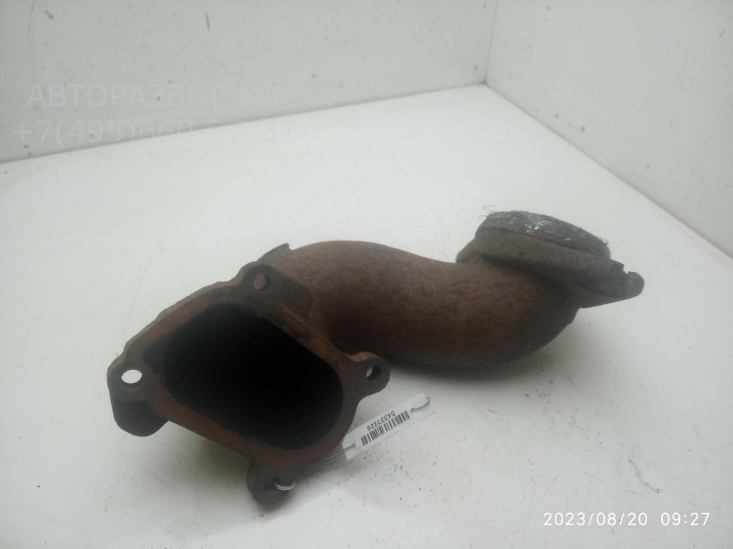 Коллектор выпускной