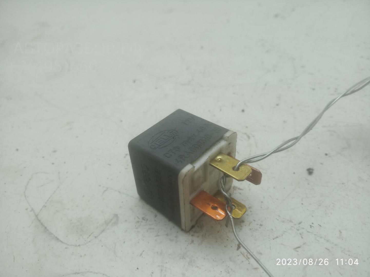 Реле вентилятора радиатора