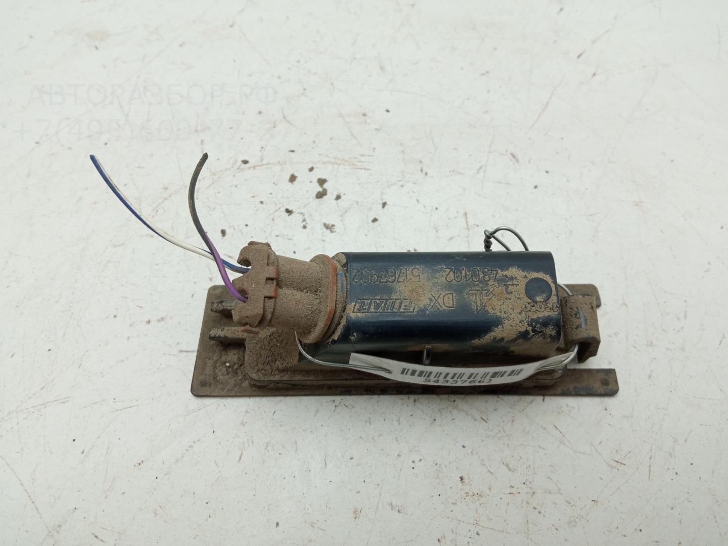 Фонарь подсветки номера