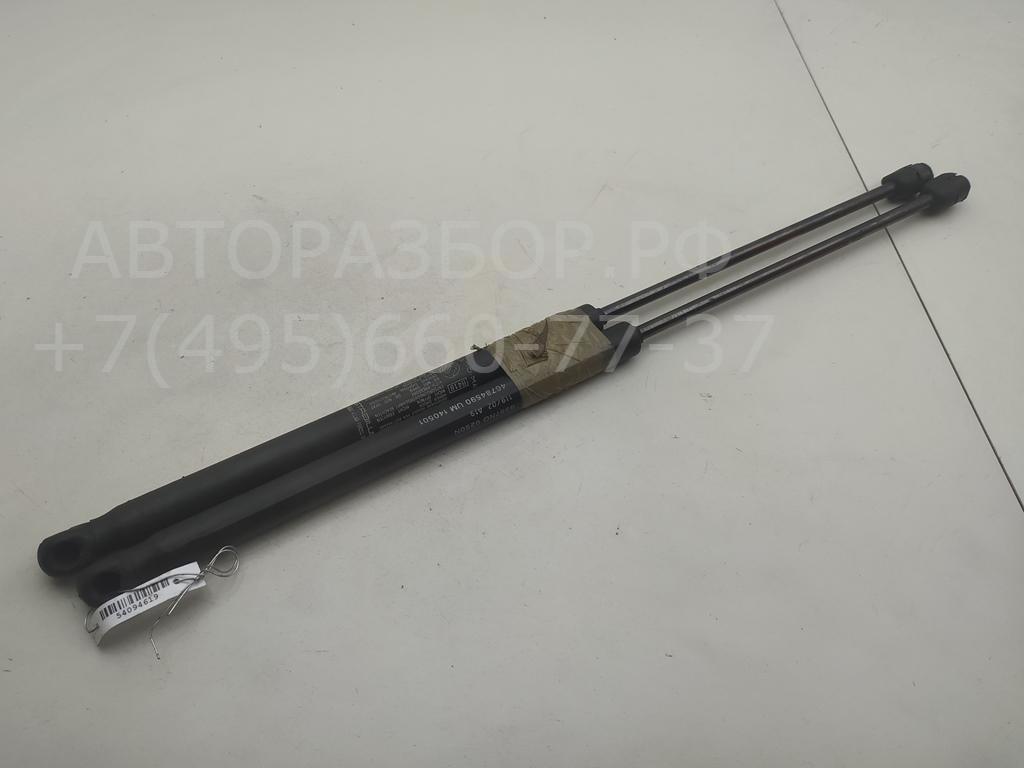 Амортизатор капота