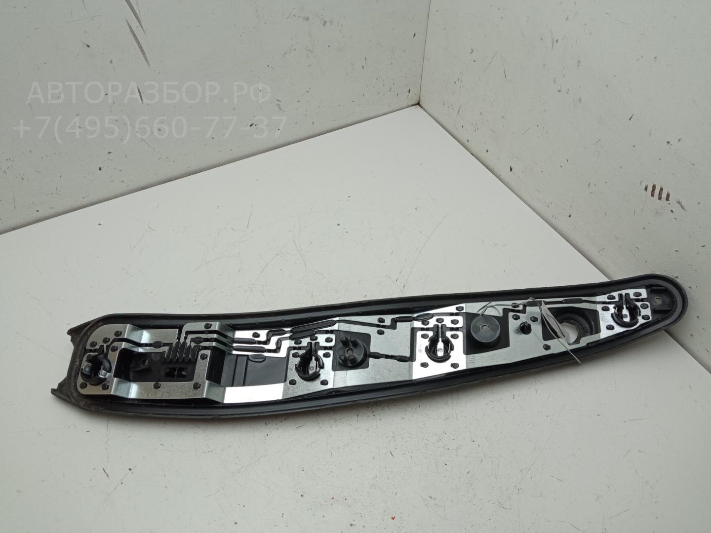 Плата заднего фонаря правого