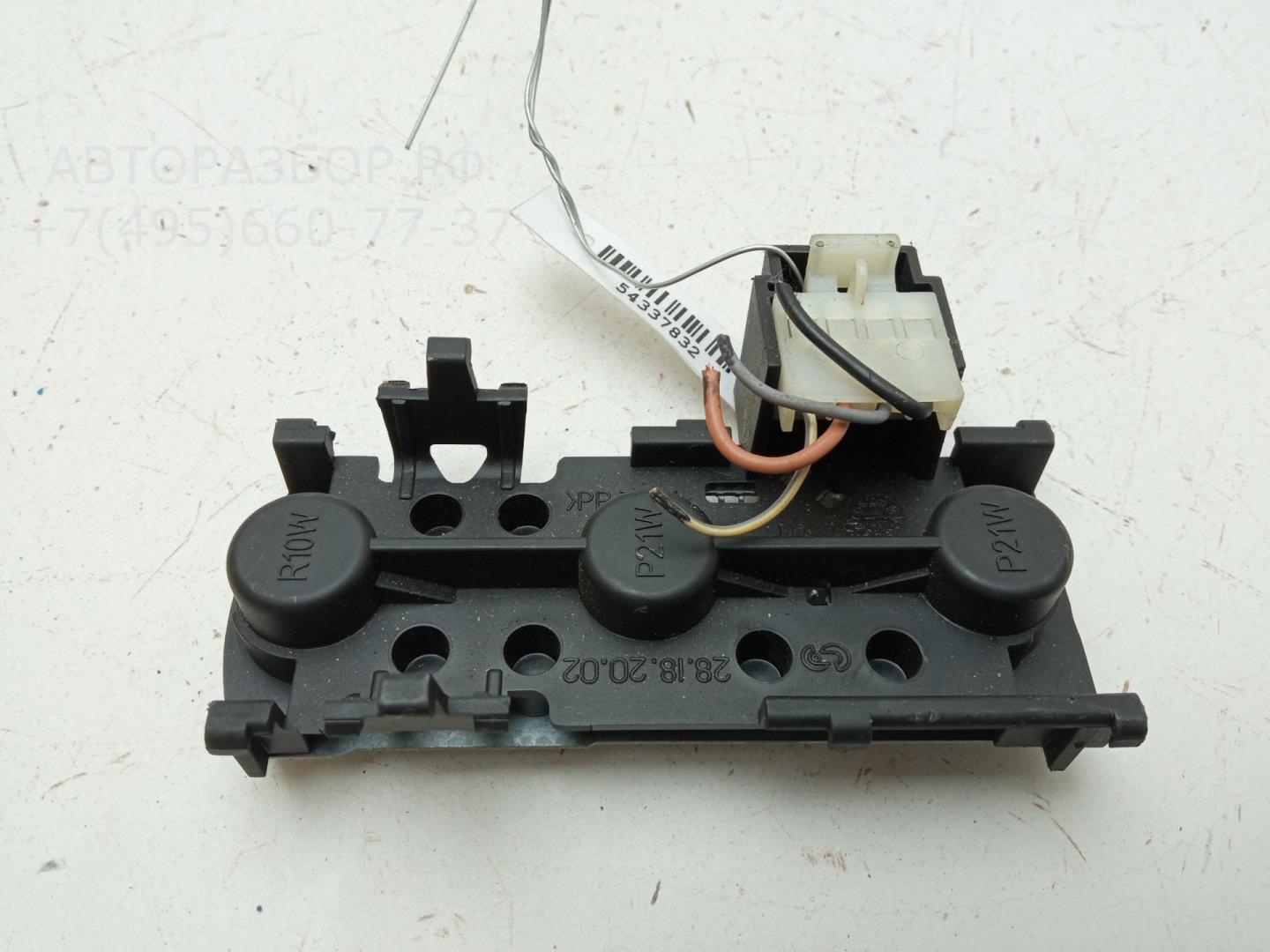Плата заднего фонаря правого