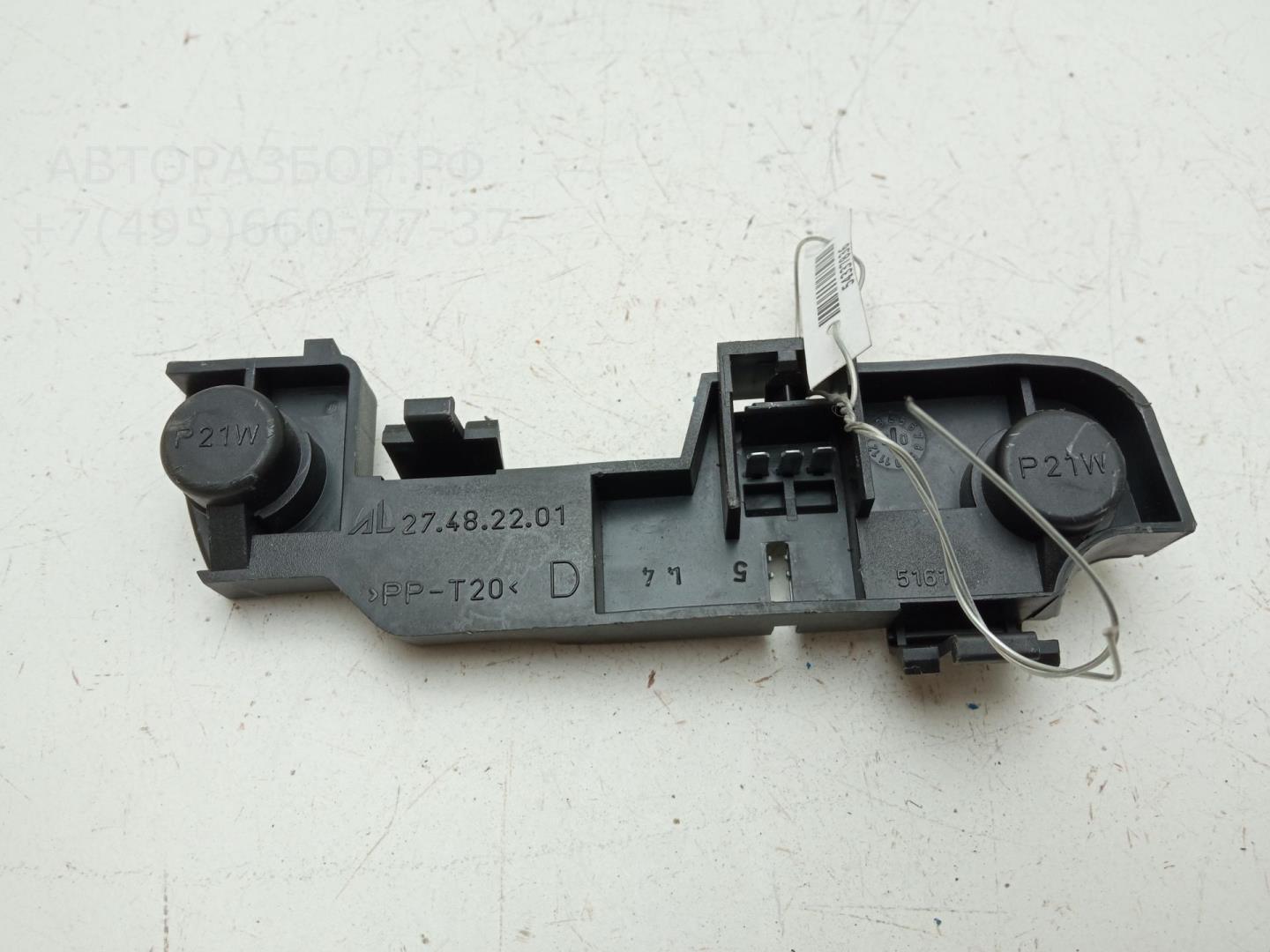 Плата заднего фонаря правого