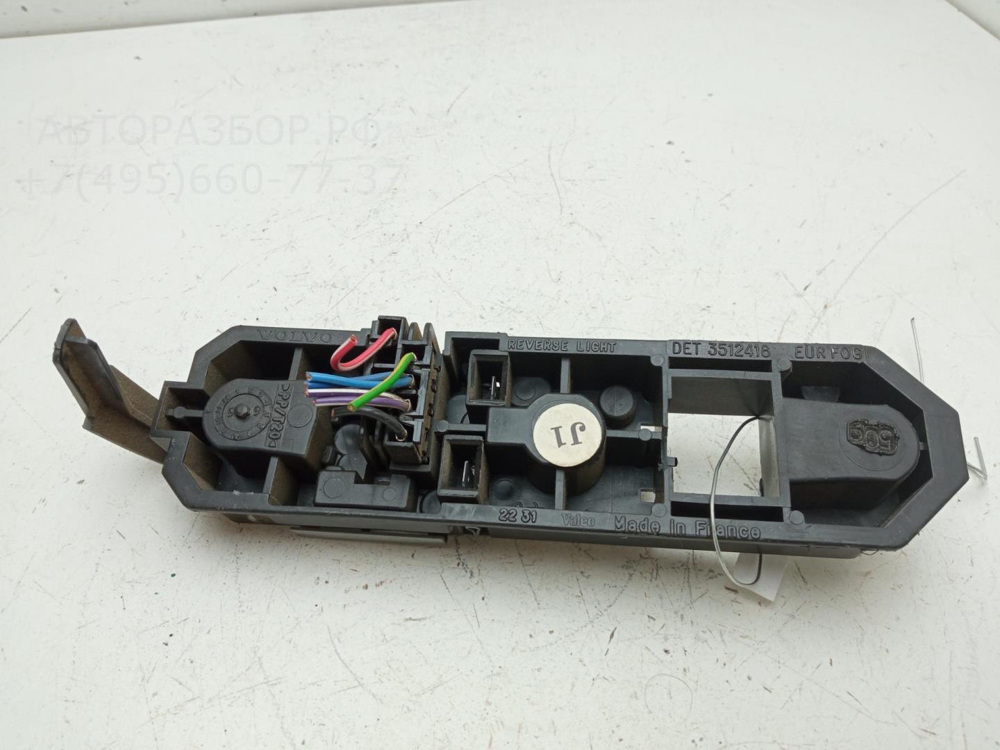 Плата заднего фонаря левого