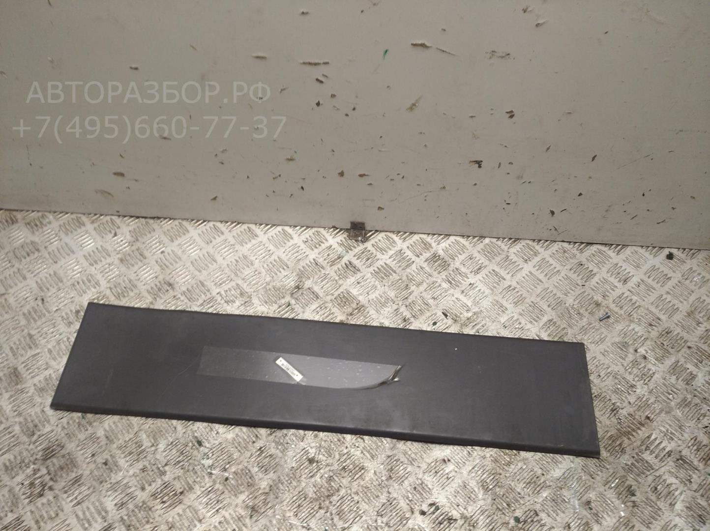 Накладка двери задней левой