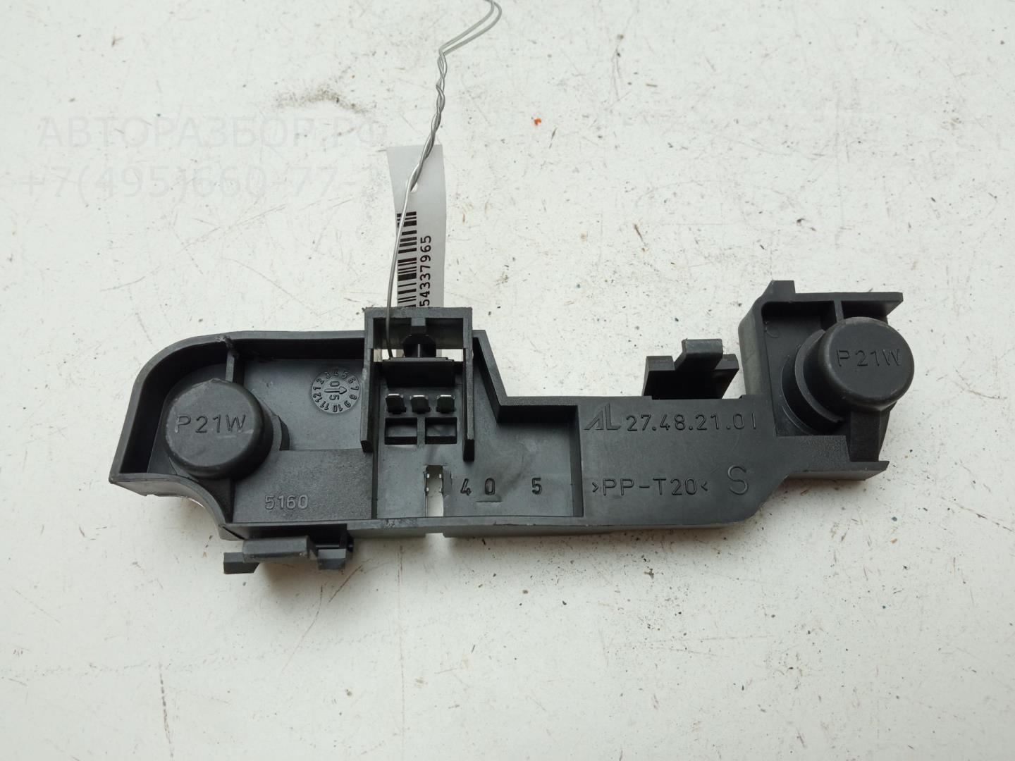 Плата заднего фонаря левого