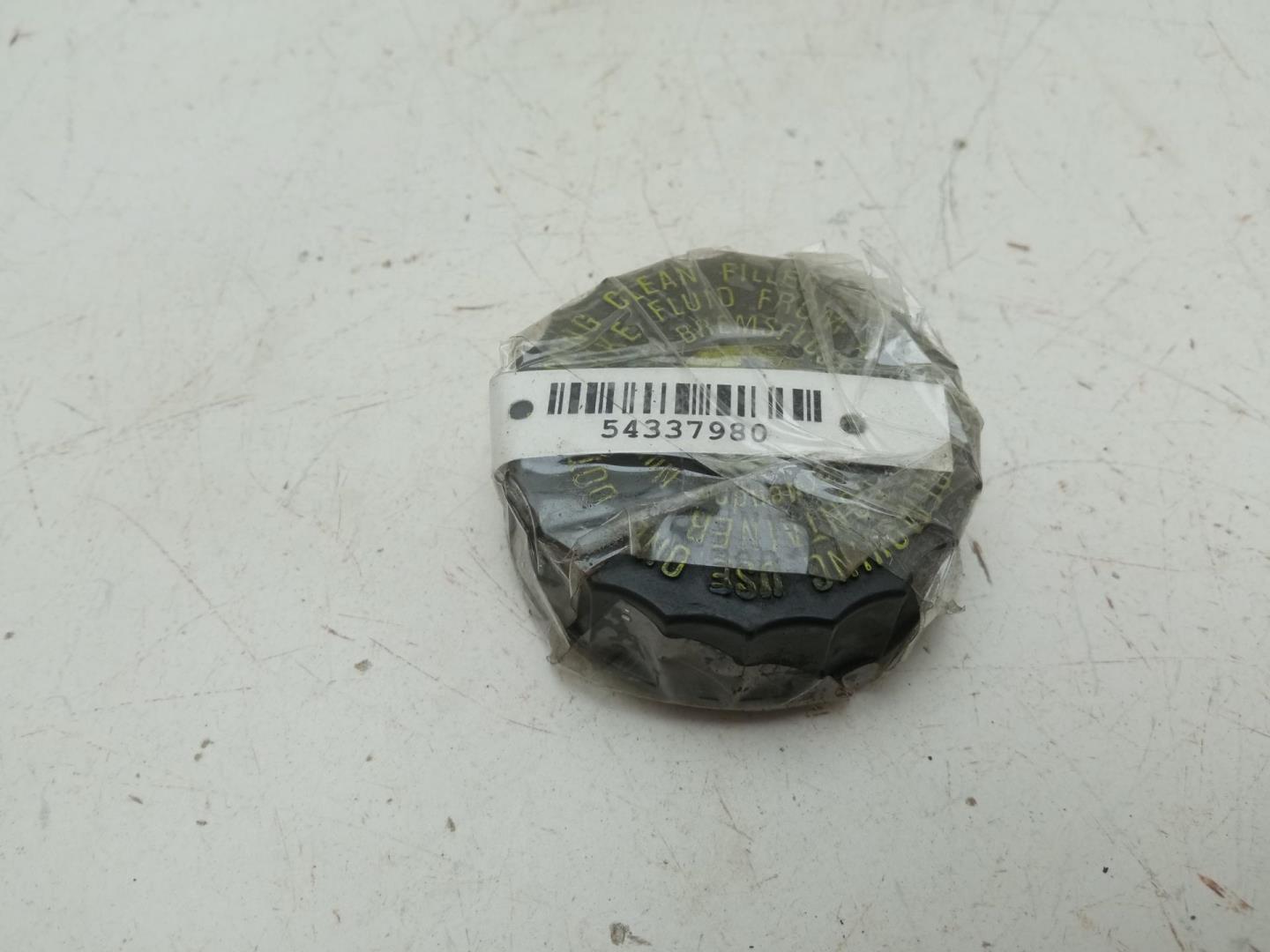 Крышка бачка тормозной жидкости