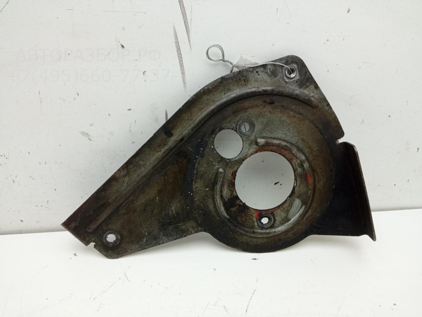 Кожух ремня ГРМ