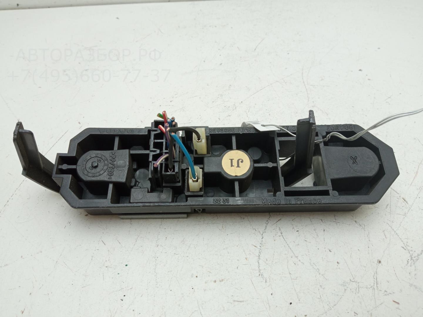 Плата заднего фонаря левого