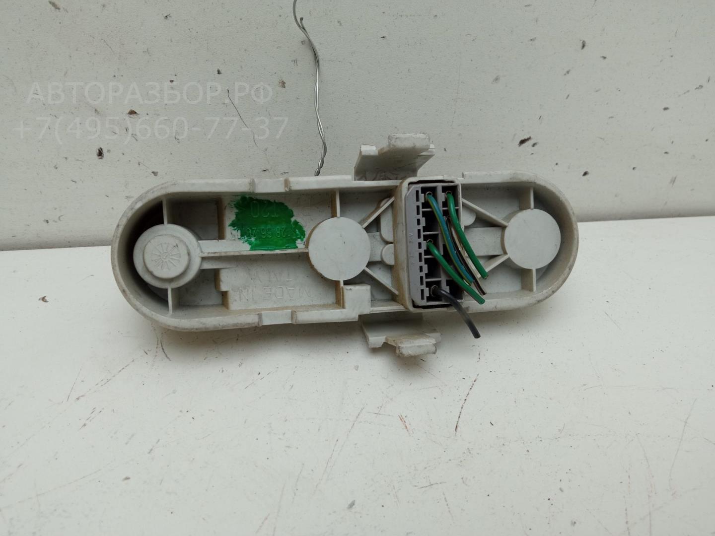 Плата заднего фонаря левого