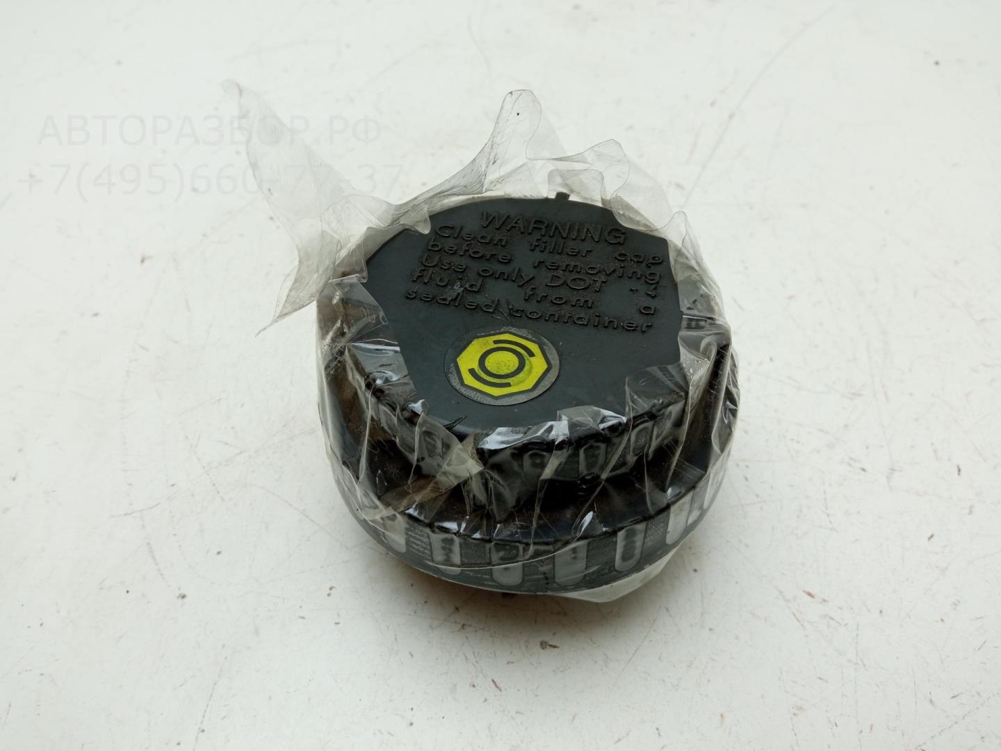 Крышка бачка тормозной жидкости