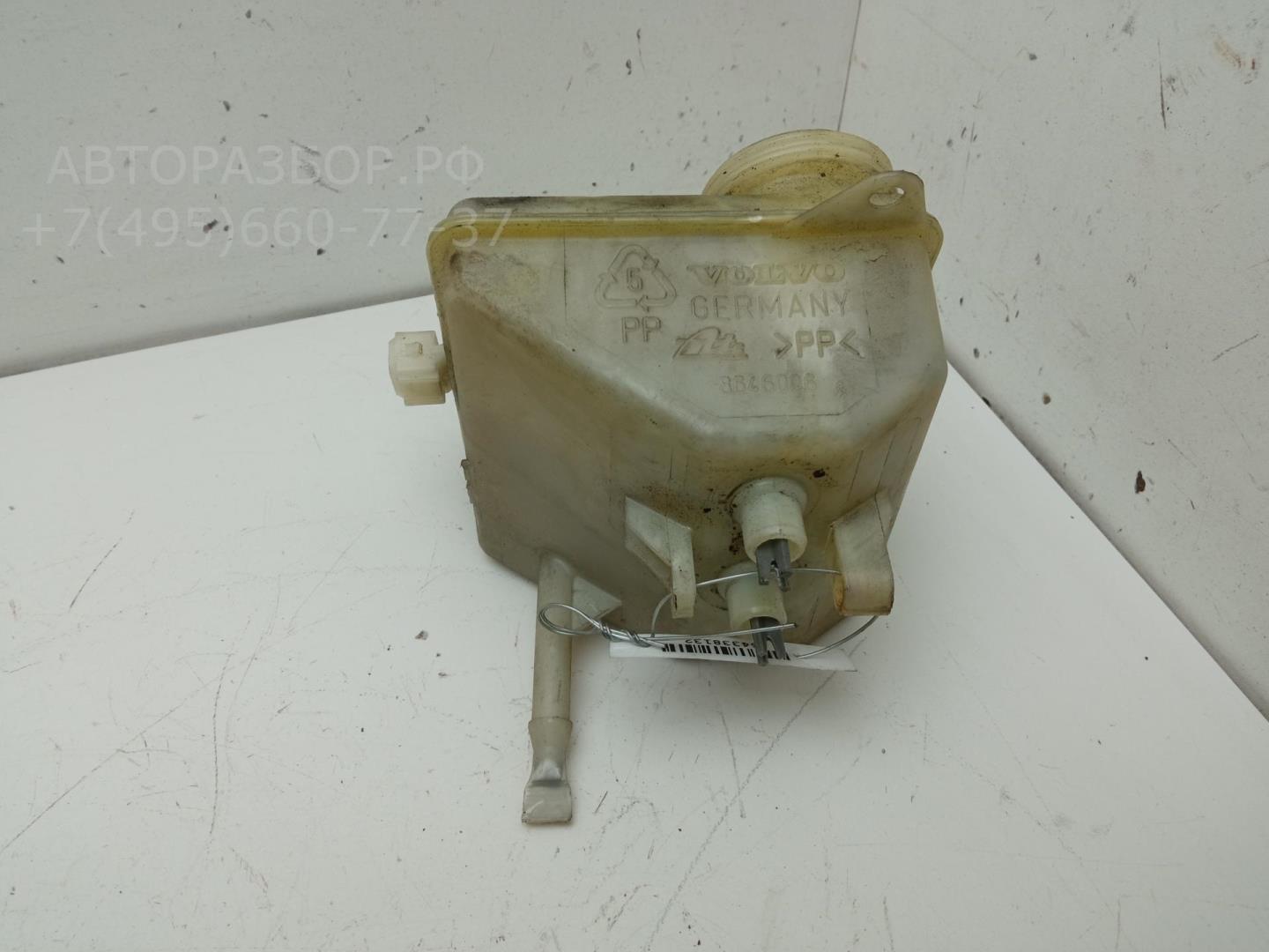 Бачок главного тормозного цилиндра