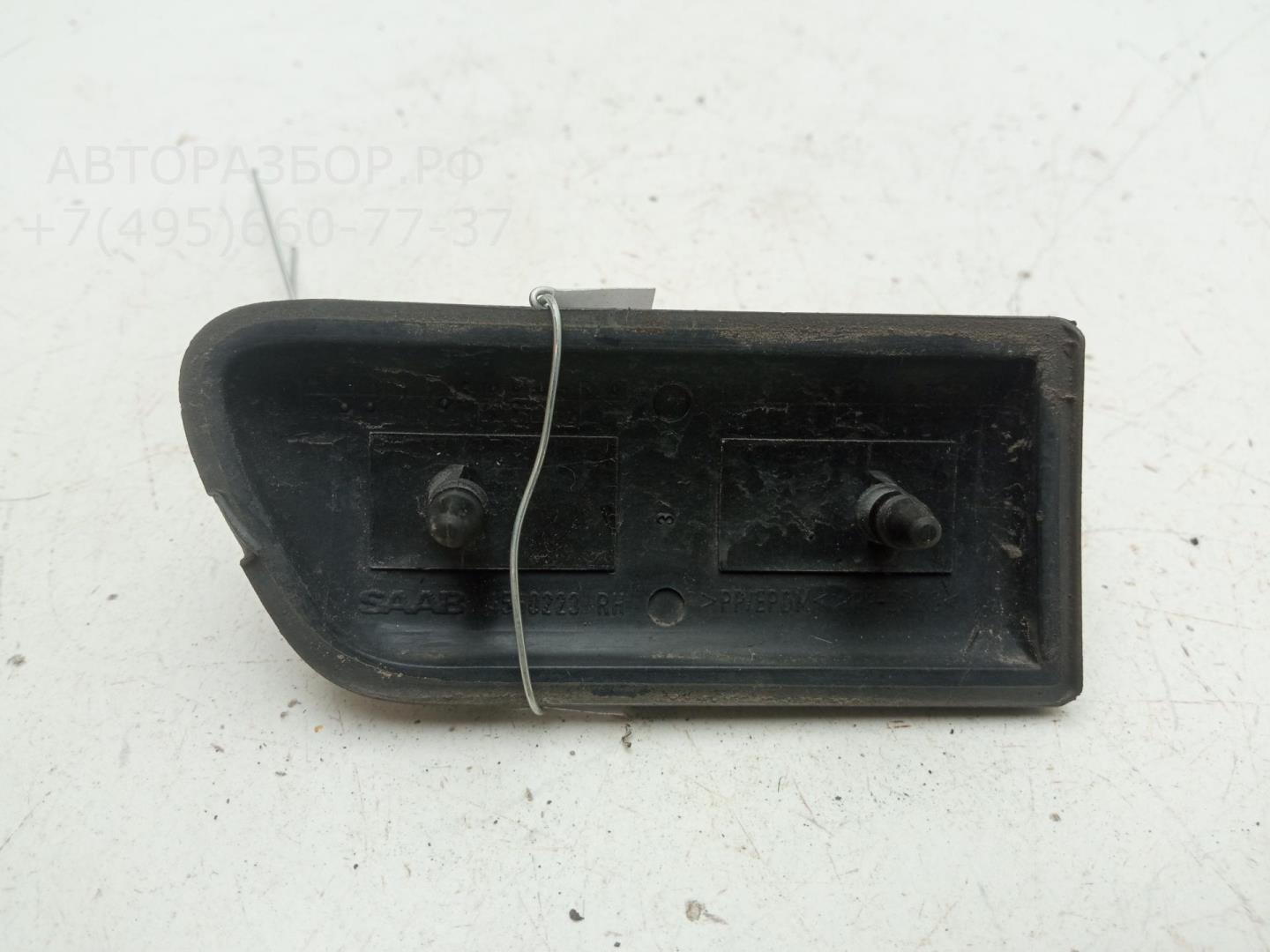 Указатель поворота правый