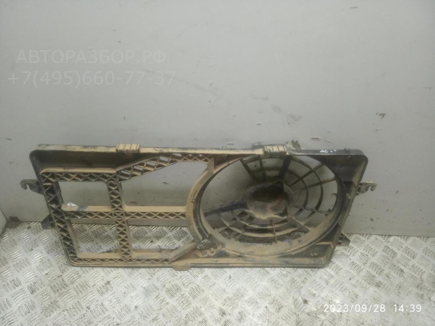 Диффузор вентилятора