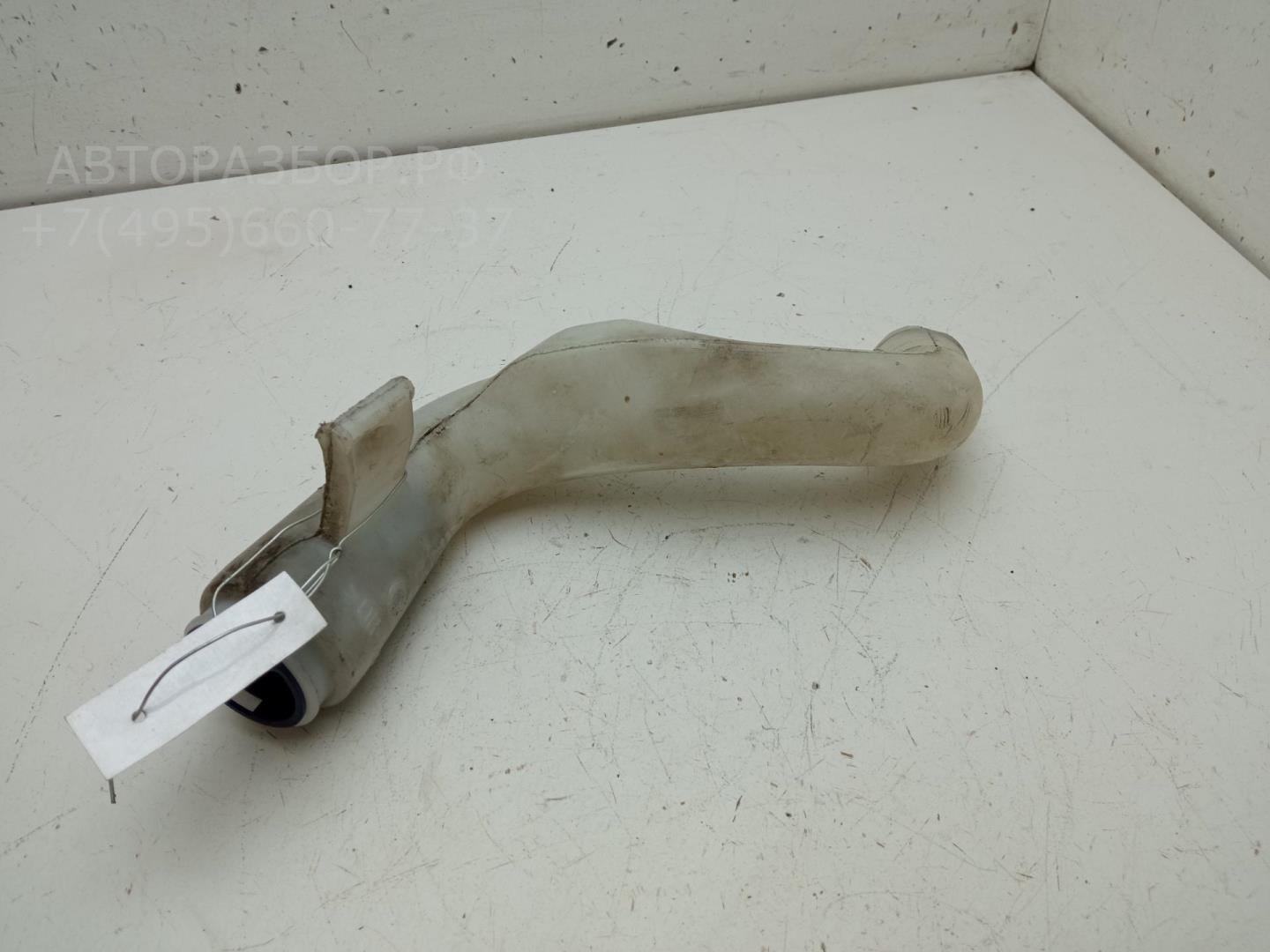 Горловина бачка омывателя