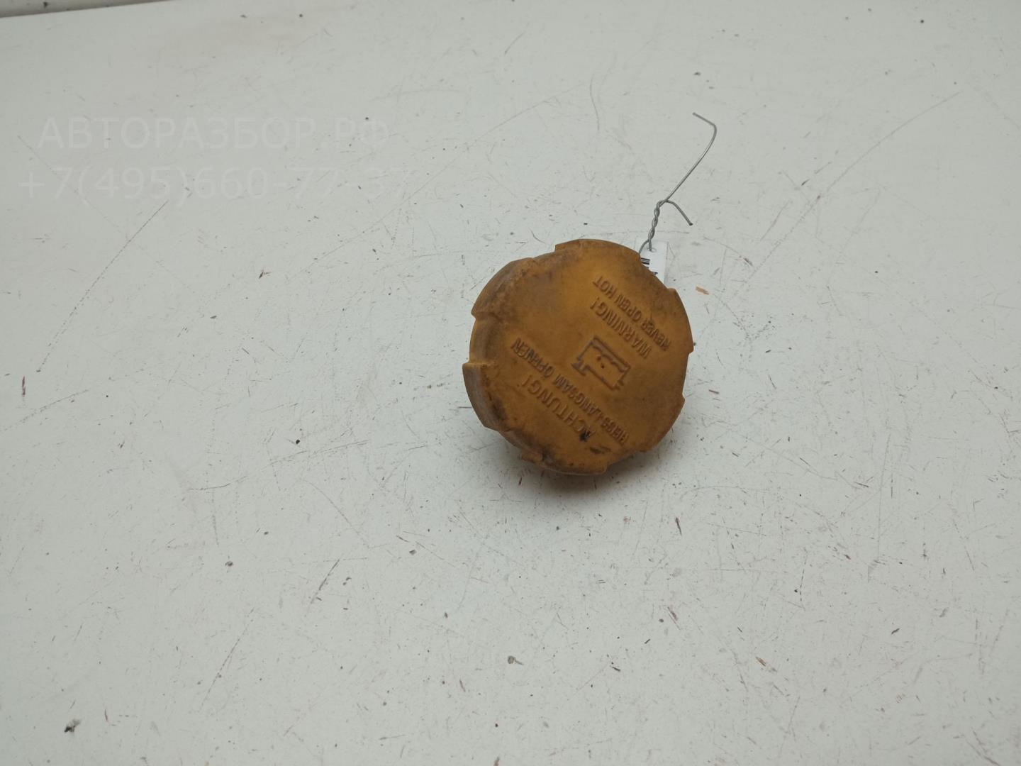 Крышка расширительного бачка