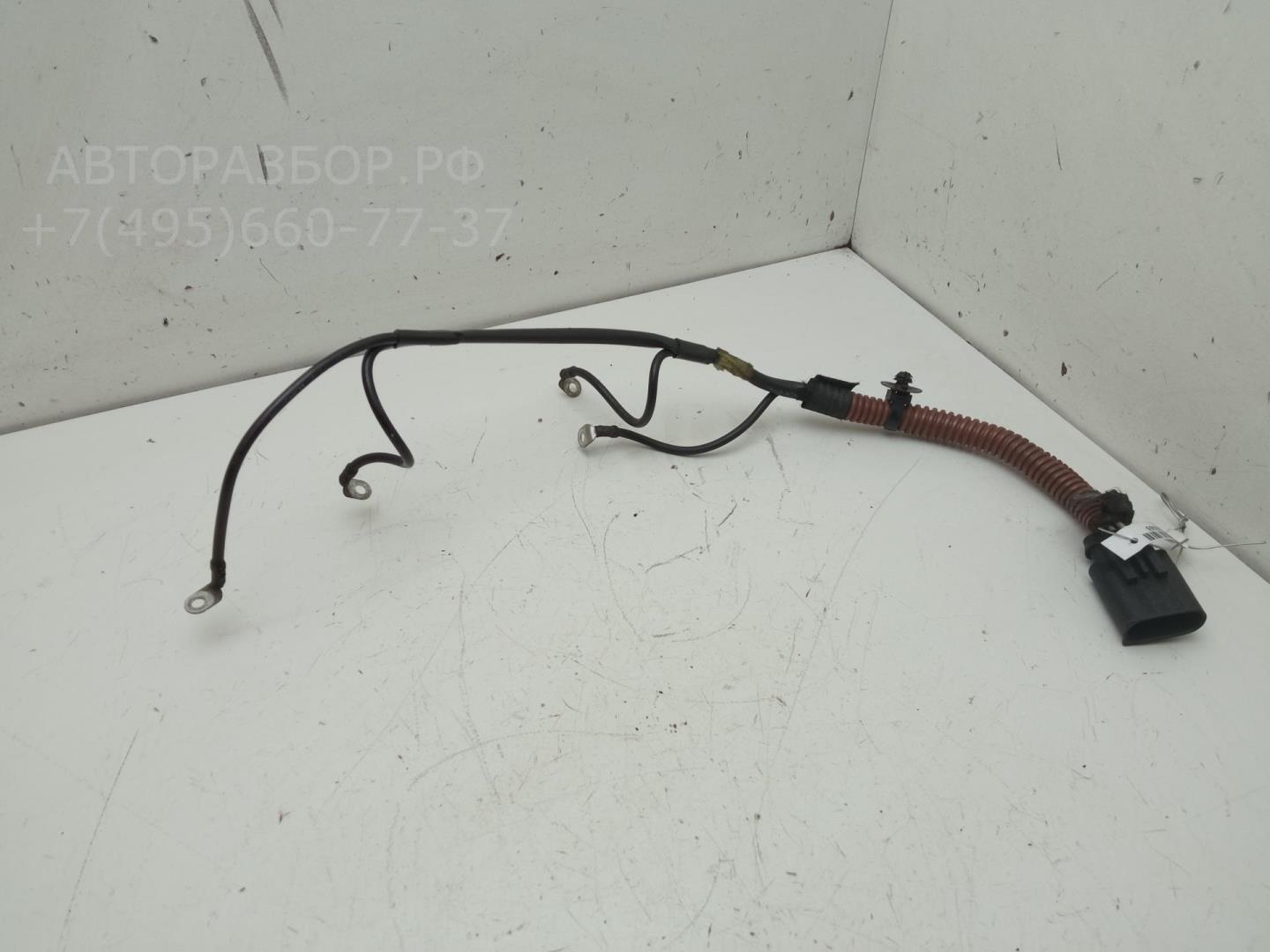 Проводка (коса)