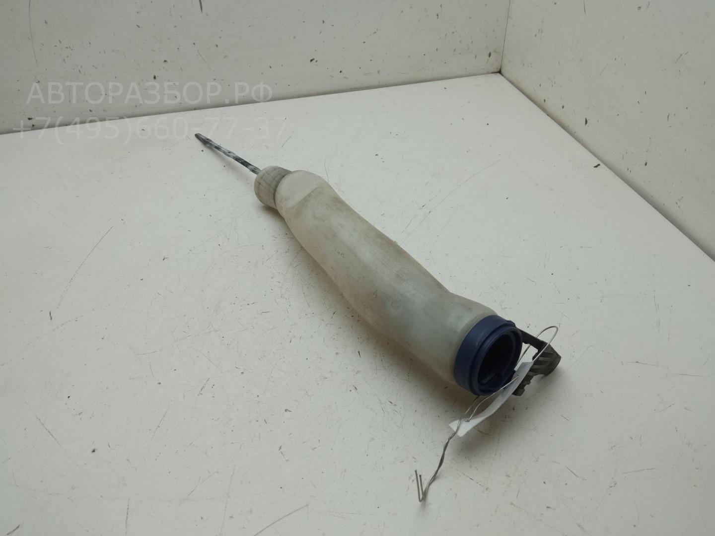 Горловина бачка омывателя