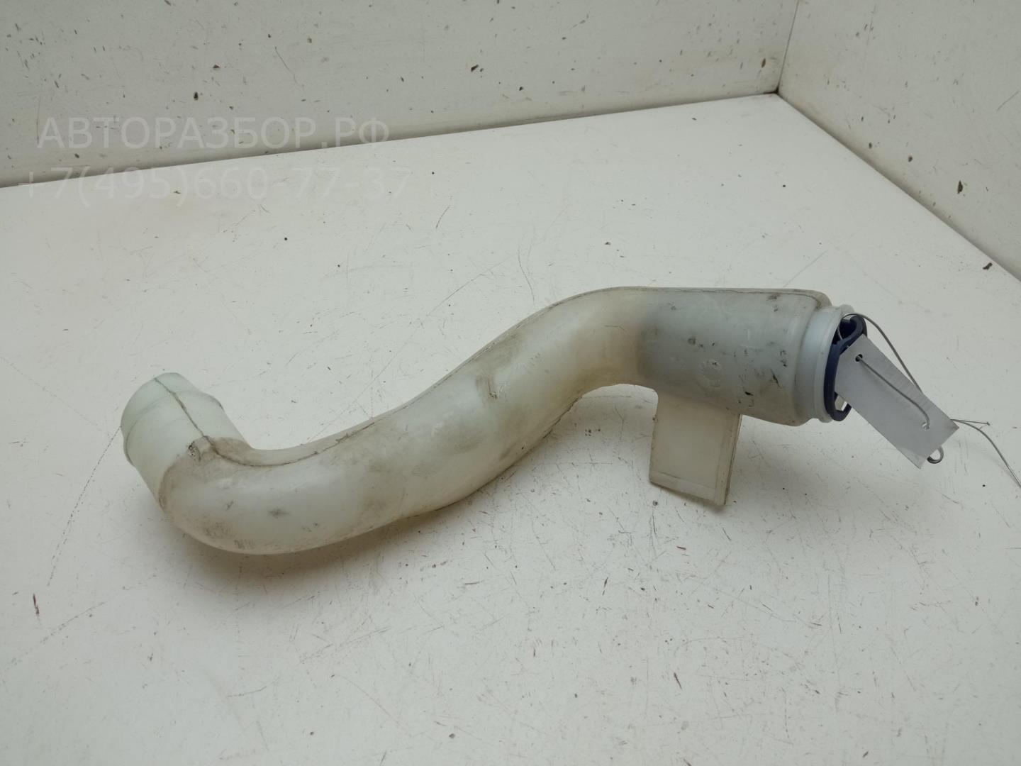 Горловина бачка омывателя