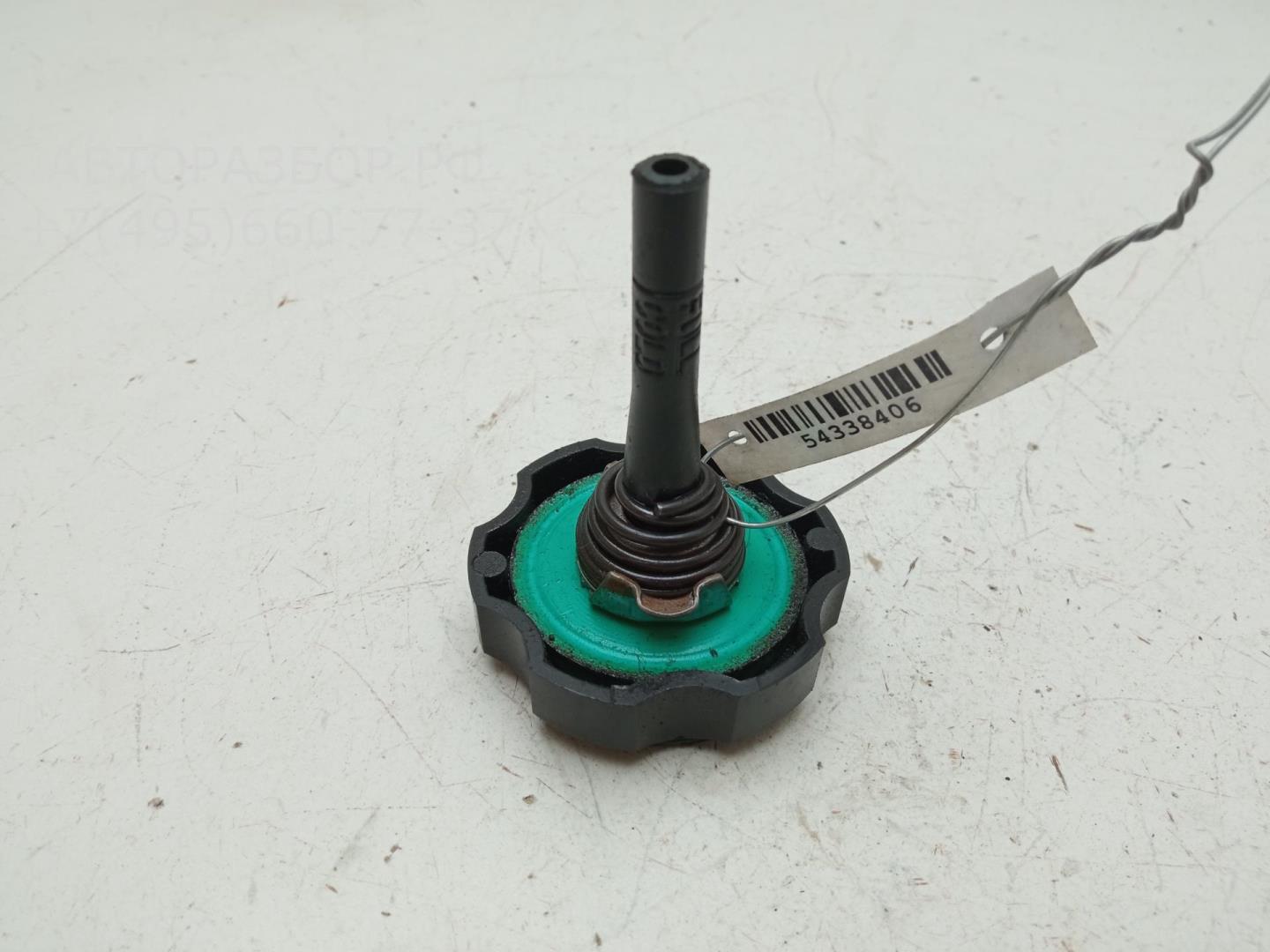 Крышка бачка ГУР