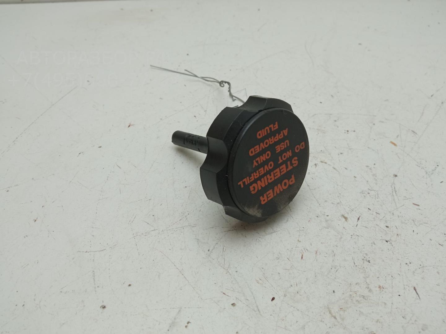 Крышка бачка ГУР