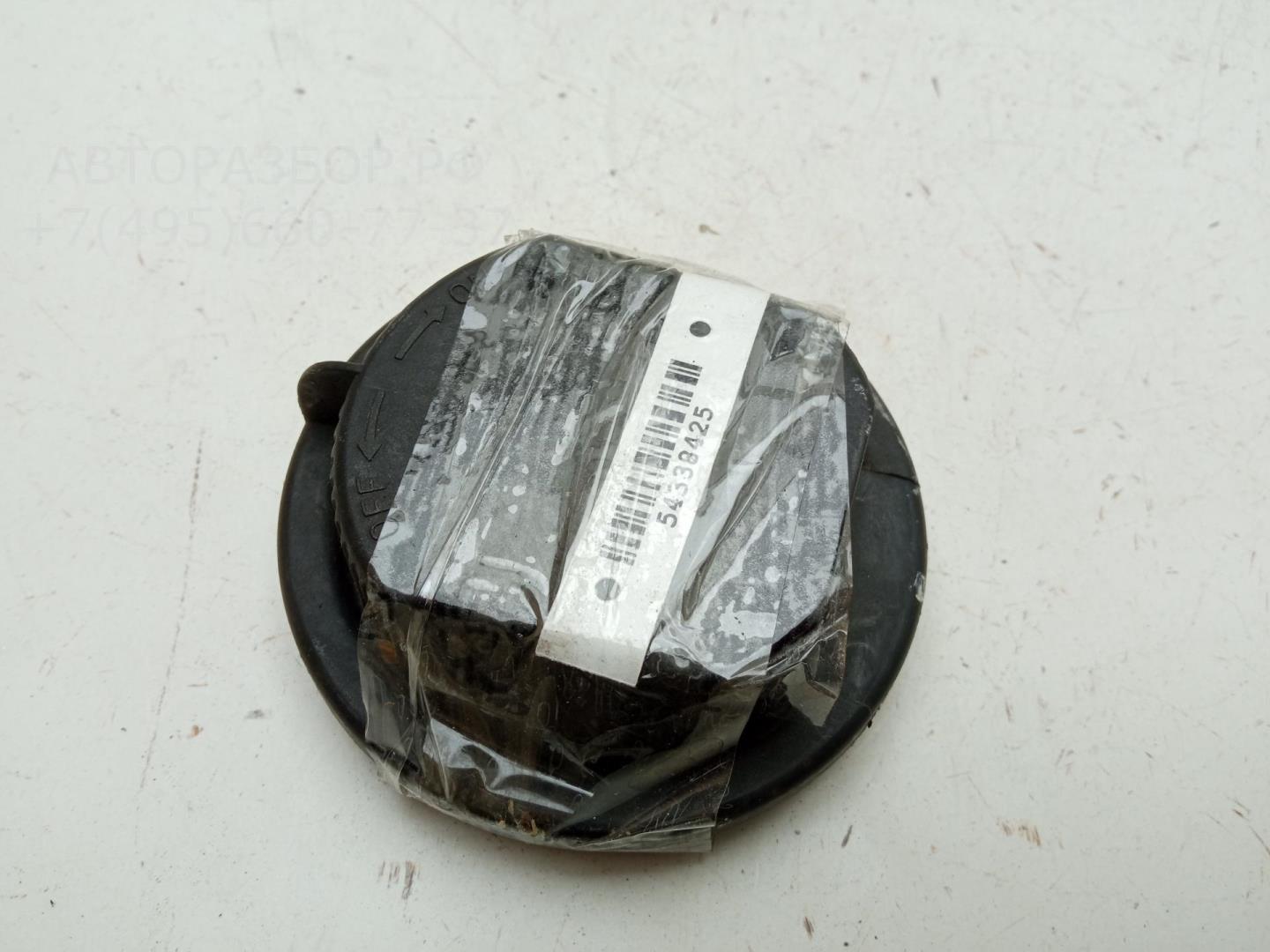 Крышка фары левой