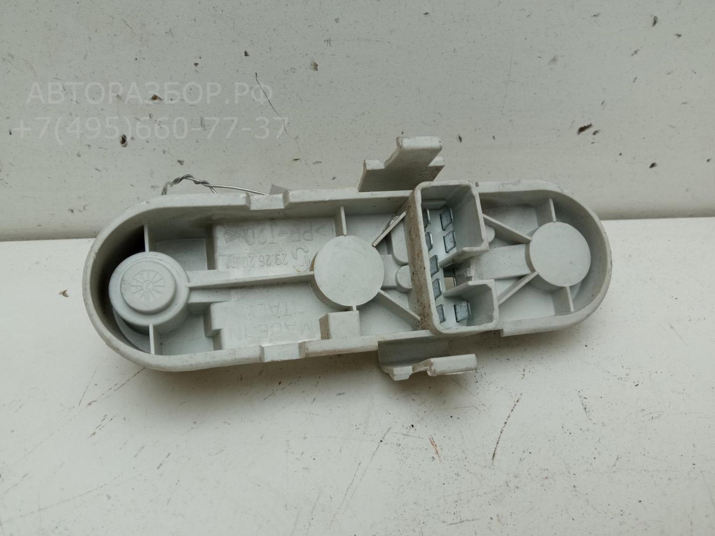 Плата заднего фонаря левого