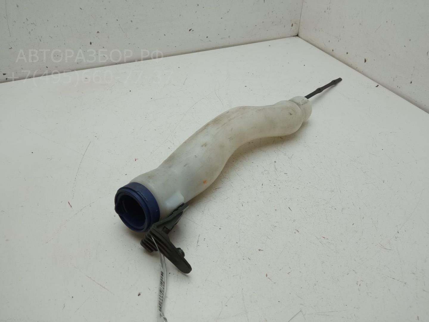 Горловина бачка омывателя