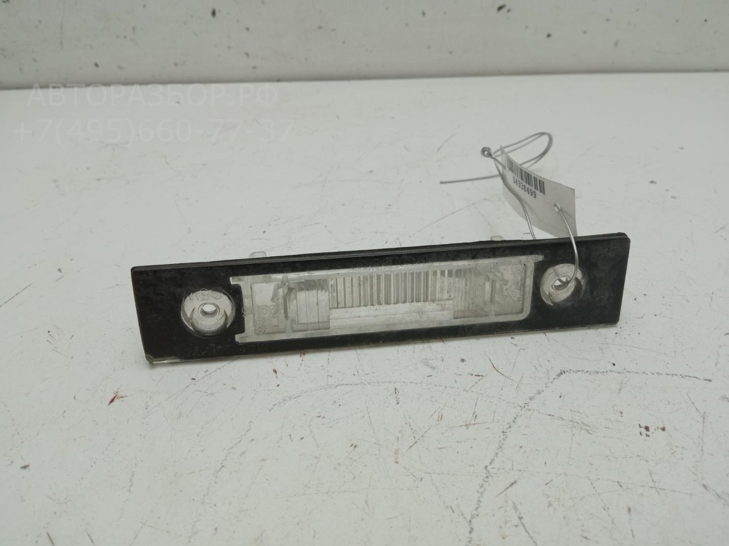 Фонарь подсветки номера