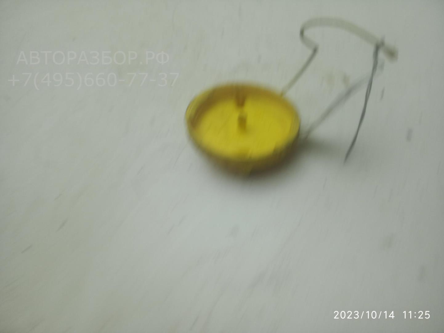 Крышка бачка омывателя