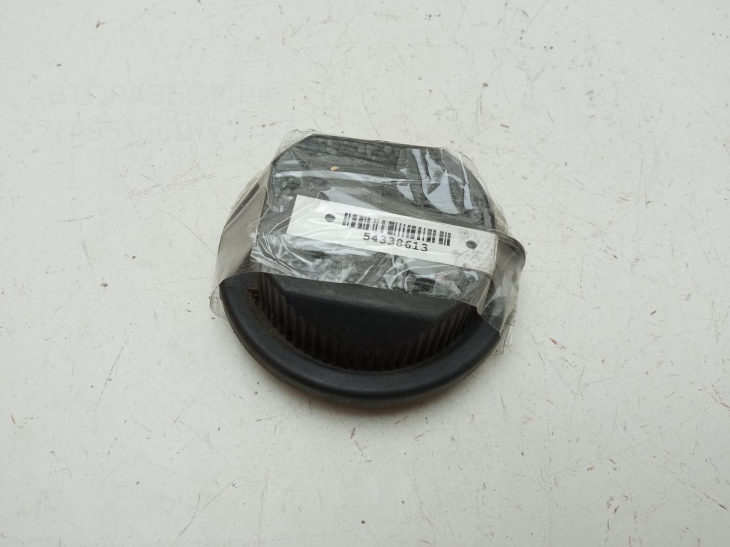 Крышка фары левой