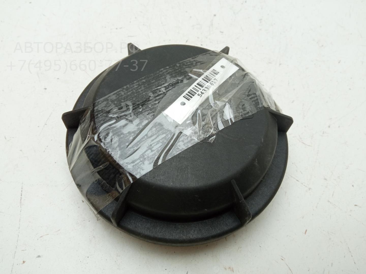 Крышка фары левой