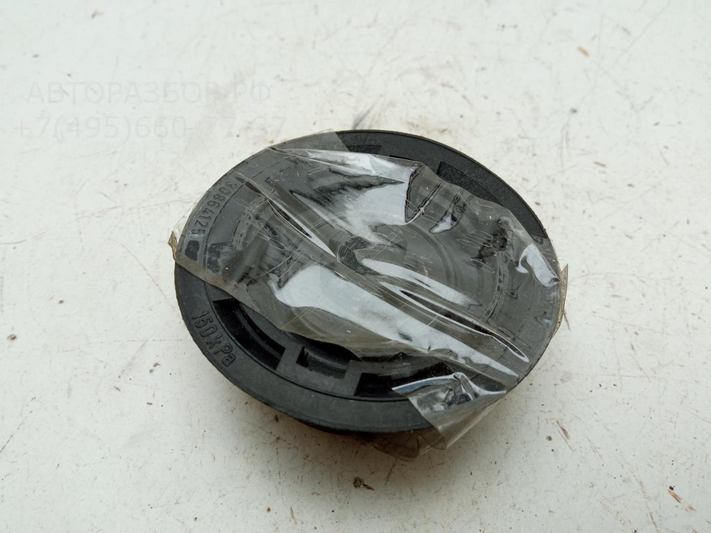 Крышка расширительного бачка