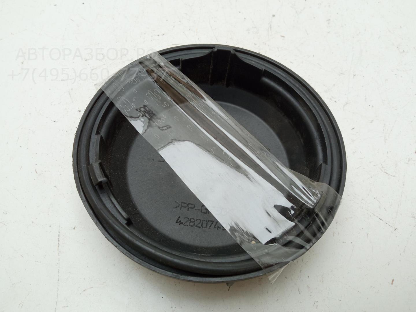 Крышка фары левой