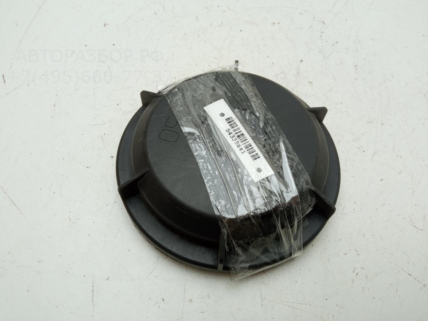 Крышка фары левой