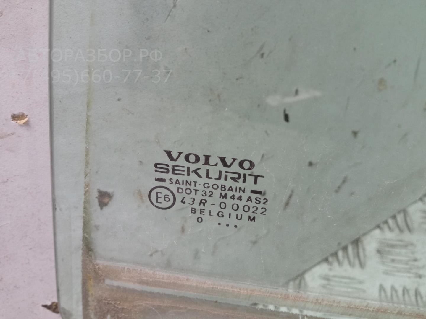 Стекло двери задней левой