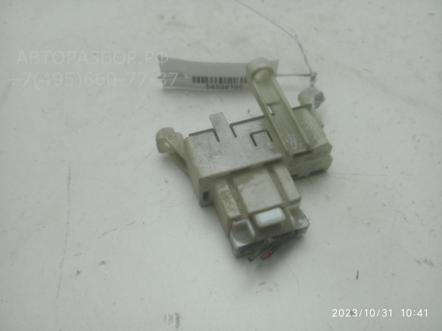 Кнопка кондиционера