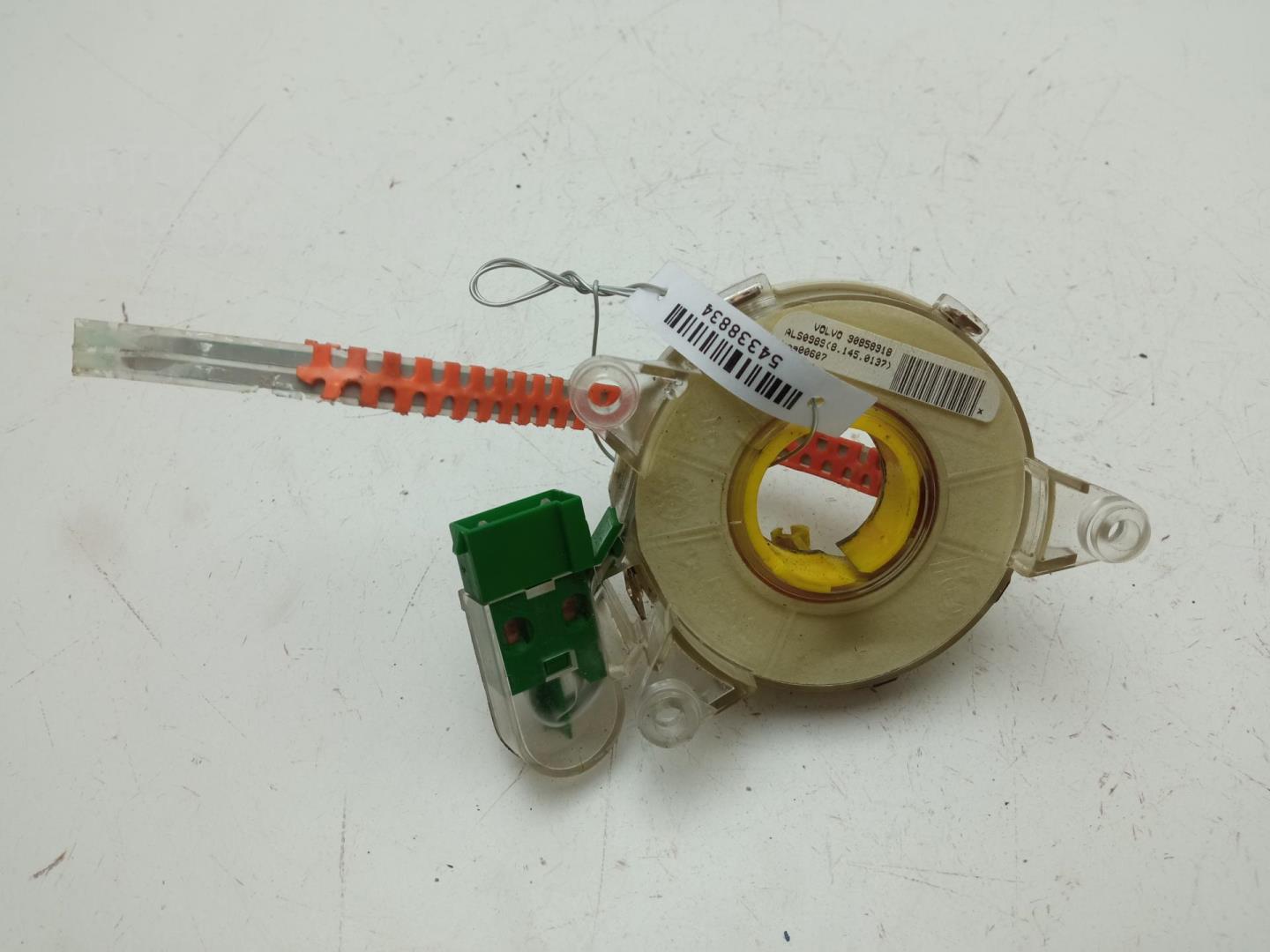 Механизм подрулевой для SRS (ленточный)