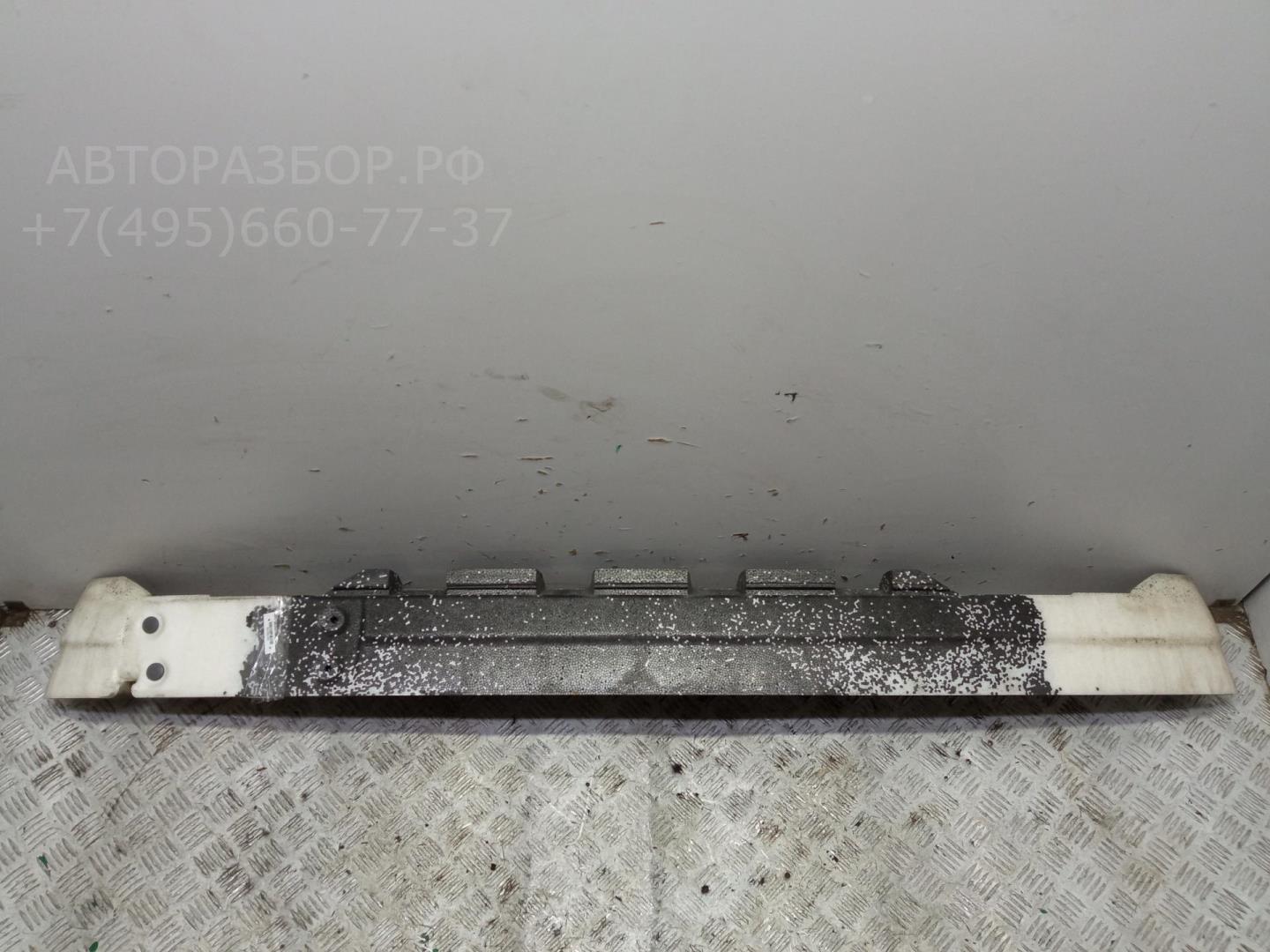 Усилитель заднего бампера