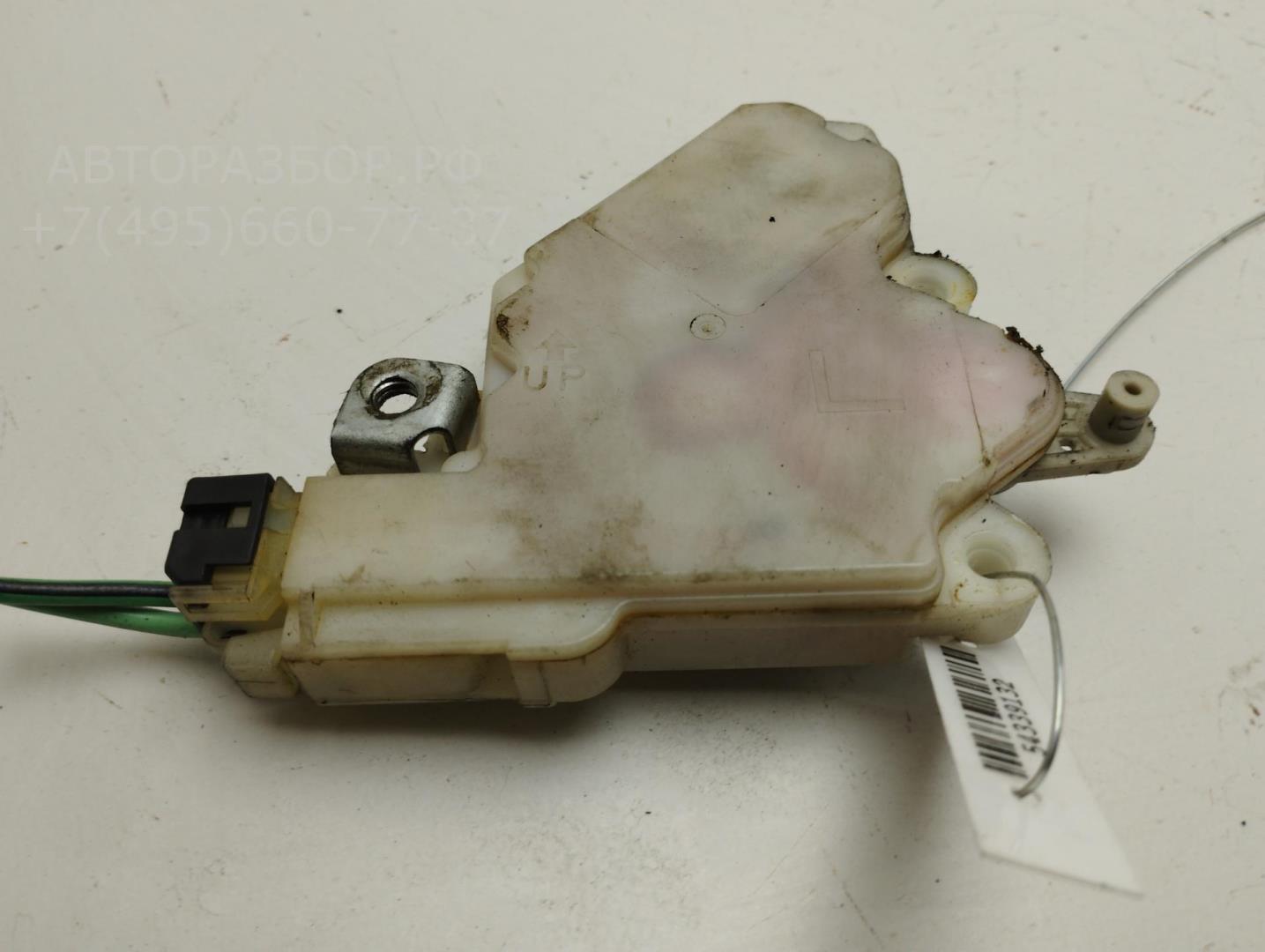 Активатор замка двери